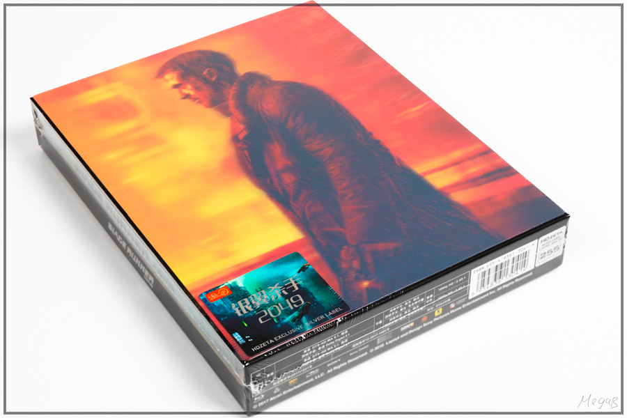 bladerunner2049-14.jpg