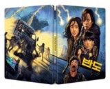 store.hmv.com