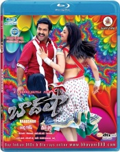 175-222_Baadshah_bluray-m.jpg