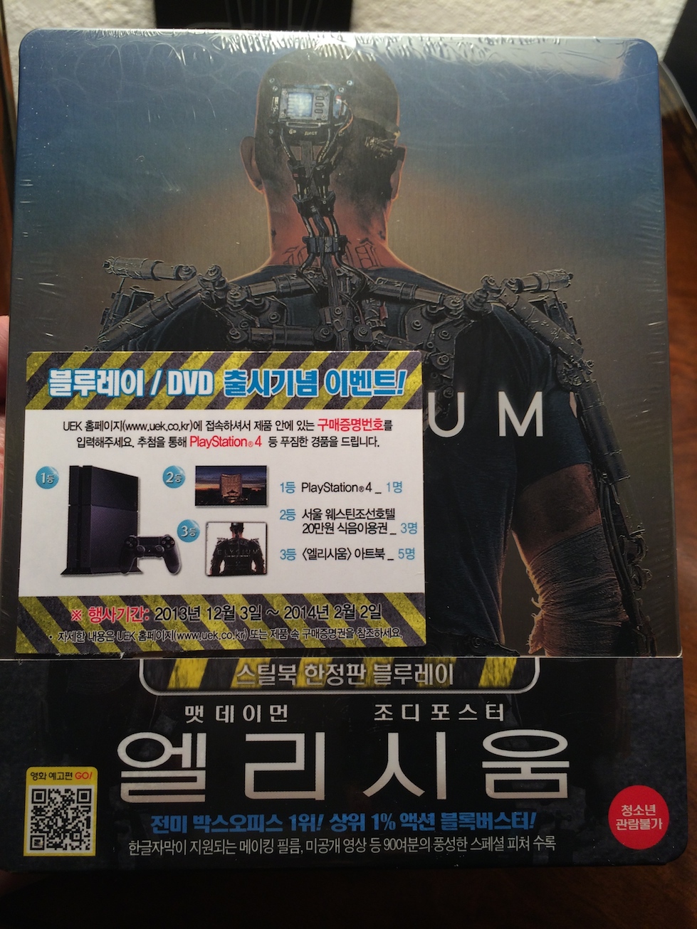 mFXCHOi.jpg