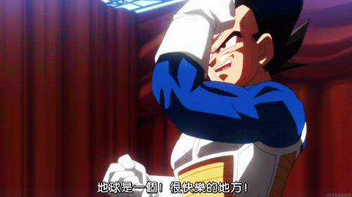 tumblr_mt1idoVori1r72ht7o3_r1_500.gif