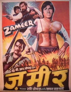 Zameer_1975.jpg
