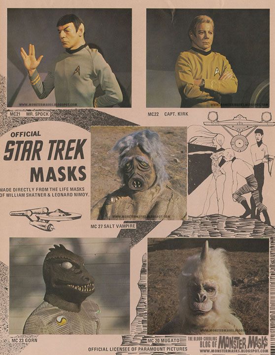 halloween-kirk-mask-10-ad.jpg