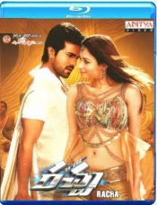 175-228_Racha_bluray-m.jpg