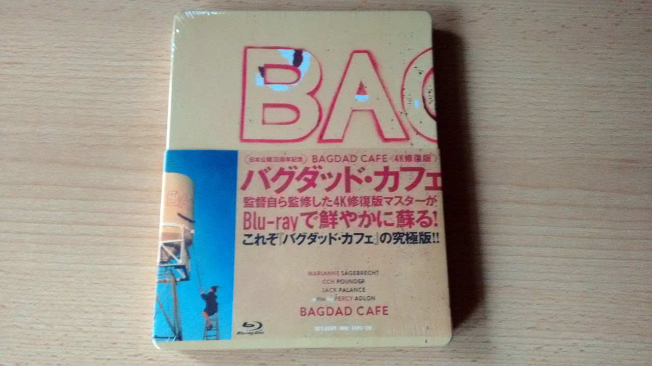 bagdad-cafe.jpg