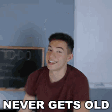 never-gets-old-motoki-maxted.gif