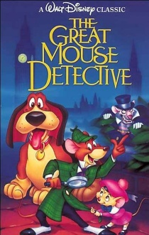 basil_cover_6034.jpg