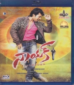 1365014125Naayak_Telugu_Blu-Ray_2013%20copy.jpg