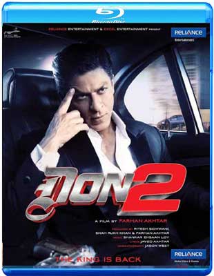don-2_bluray.jpg