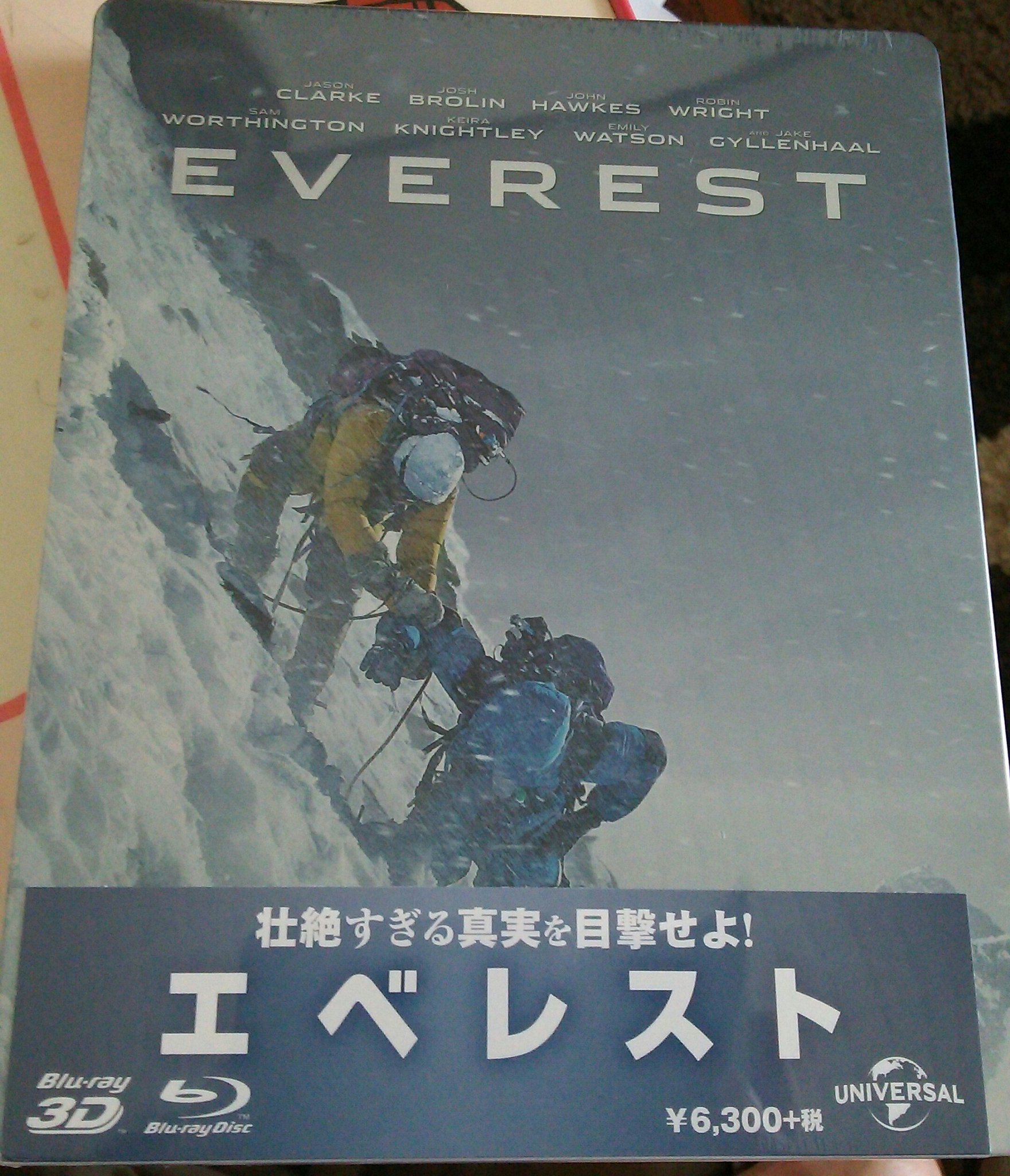 CgnsI81VEAAEyc7.jpg:large