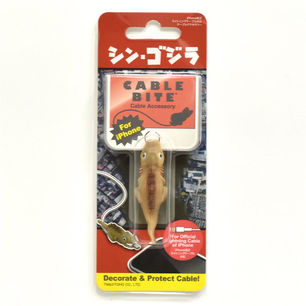 DbCBPeaVMAEjNHl.jpg:large