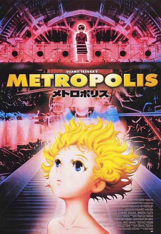 metropolis_ver3.jpg