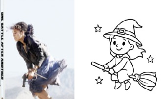 Hexe.jpg