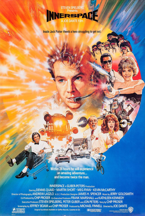 innerspace_ver2.jpg
