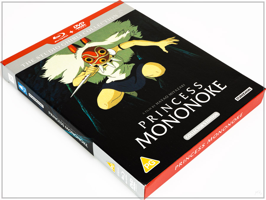Japanese Studio Ghibli DVD Lecteur Edition Collector Limitée, Mon