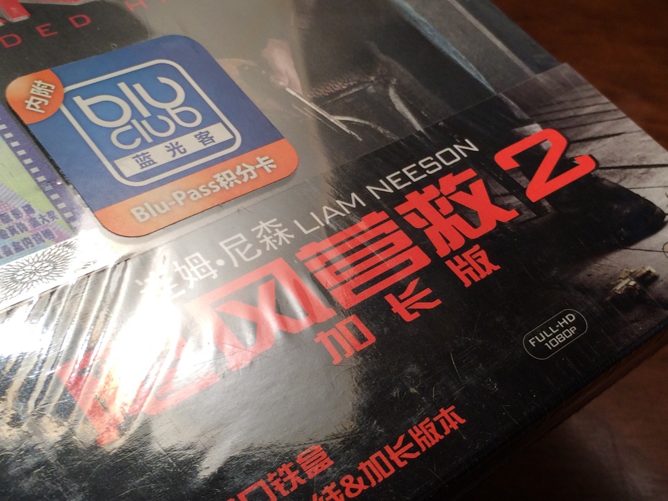 P3wzh2d.jpg