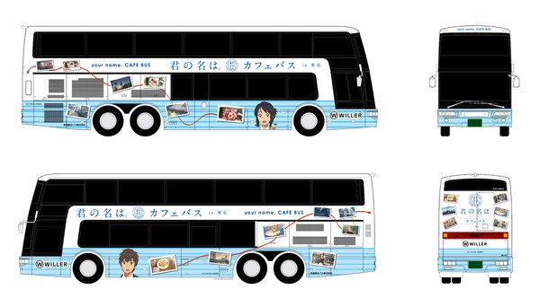 bus1.jpg