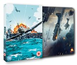 store.hmv.com