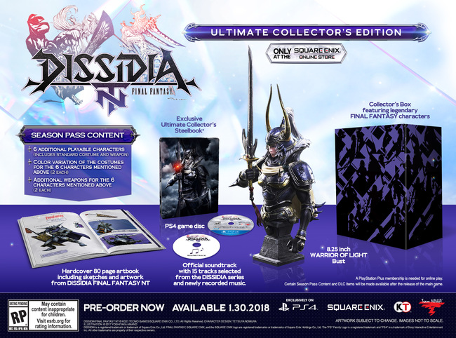 Final-Fantasy-Dissidia-NT_Ultimate-Collectors-Edition.jpg