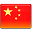 China-Flag.png