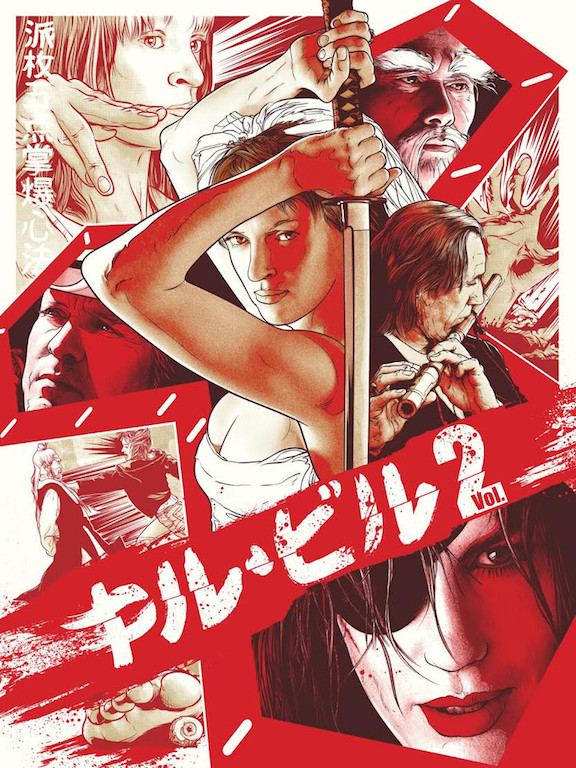 sweet-kill-bill-vol-2-poster-art-by-joshua-budich
