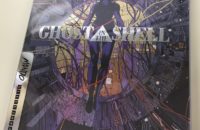 Ghost In The Shell Mondo SteelBook