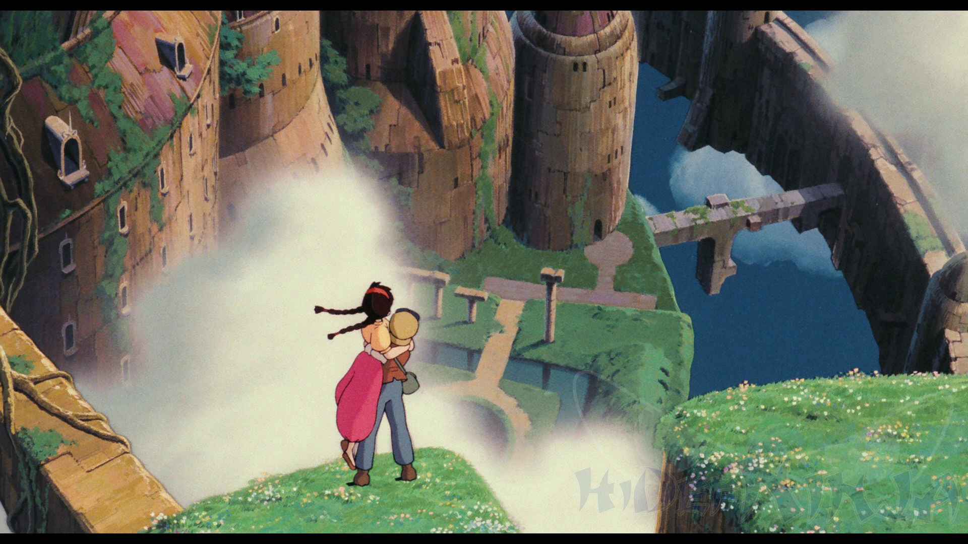 sky castle sky castle