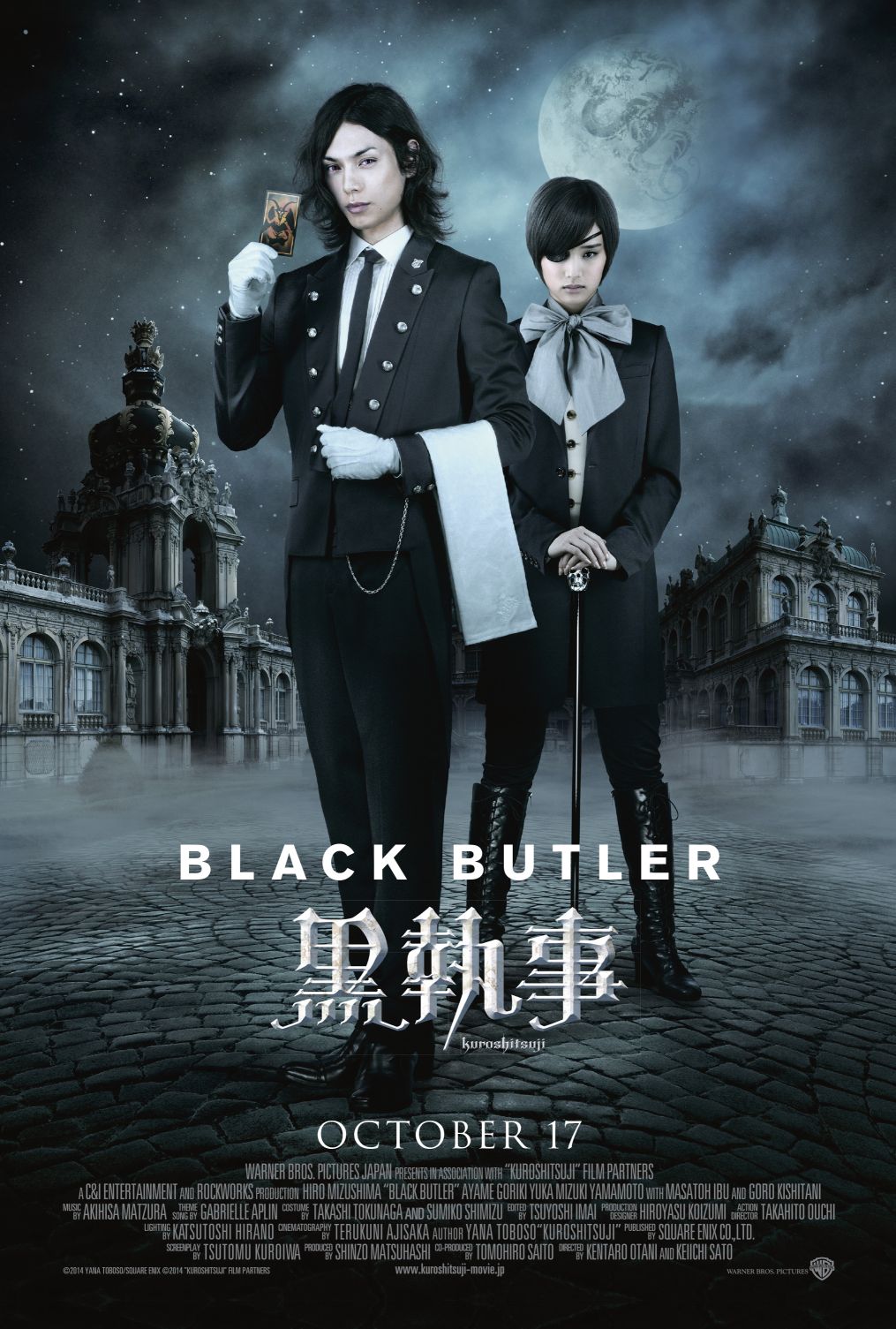 [UK] Warner Bros unleash Black Butler in UK Cinemas  Hi 