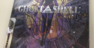 Ghost In The Shell Mondo SteelBook